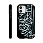 03a246c4-8a59-4fb4-9226-0200191c1f7b