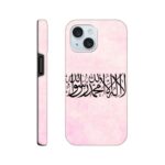 091fc349-1d7c-4942-993b-3ff0a4c3f259