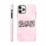 09324d1e-ff50-4baf-b176-98020a9caf81