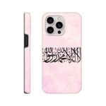 09542f98-caee-40f4-bb2b-3733b73fbde7