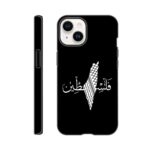 0b1f30c8-37f1-4ee7-9ab4-b3bbfa5120a4