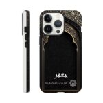 0ea7d14b-419d-4c69-b168-d5289efb4af0