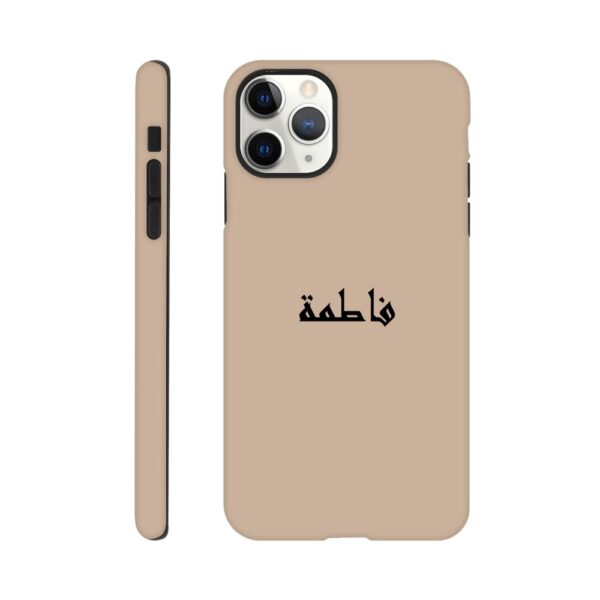 1164ac3a-d613-40ea-8057-bf202a54ce10