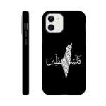 1560abb4-553c-4f86-ba86-6ae18d9f8eda