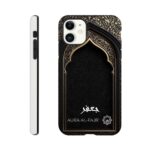 1909f0b9-784e-4b18-95b7-5eac06f14b78