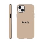 1b9790ce-43ba-40d1-9ea6-65c011686f7a