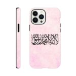 1e3c3510-6e2c-4b1d-a5de-18059494bfec