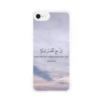 1e548ee4-f4a6-4fcb-a635-8e8d4d2e9706