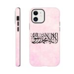 1e5f6131-1935-40f0-86b7-bd1044865116