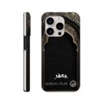 232e4ff5-dc1f-4ec4-b60e-7b43998a616e