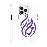 24236948-c6e7-460a-bb51-4759e659cbb1