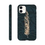 25934d46-f723-4f33-aef6-045c2b1ff791