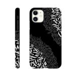 25a4d7de-d94a-4e1e-a4a1-53786ba678b7