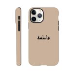 26603c38-5bfa-4322-b49e-7203860aa282