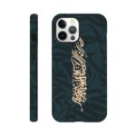 2b3ea1a6-b10f-421c-a958-470b653f4cde