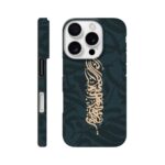 2b616a4e-2030-4586-9d74-13be0a877747