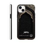 2ba81590-188b-4d8b-8404-3826e27f6661