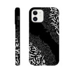 2e0bac0e-2f69-48f3-bee4-432203e4b13a