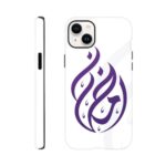 2e16827b-c15a-488f-b1f5-b10336090ba9