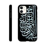 315bdef9-c857-43d9-8ae2-2a5d88268135