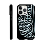 33532238-6acb-4aba-84a7-35893e42596c