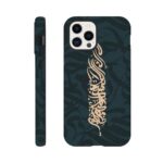 385148cb-06ad-4a48-8be8-c6e2131a0238