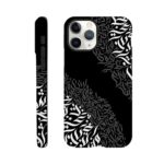 38baf3d2-7e26-438f-8d76-1c8410bb0c95