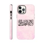 3aa2a47a-f914-464c-94bc-534e6e29b5f1