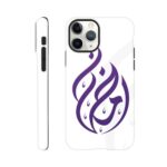 3af44c08-2870-4dcb-b826-8d84d11b82c6