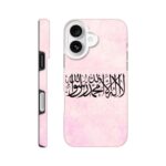 3b34eca0-9a75-4ad5-b9c5-072849330cb1