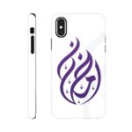 3ed3b58b-1331-4375-9333-3aa75a450ee1