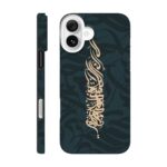 3eda22e5-2ec4-4372-9f6b-fa998189e83e