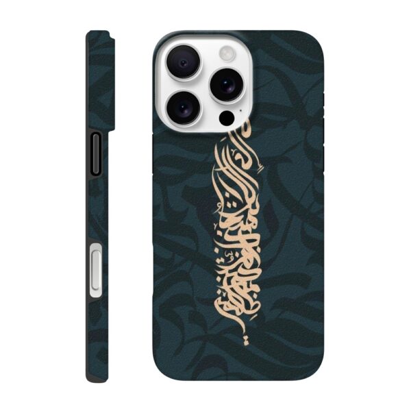 41f26144-774e-4b0f-b646-31a40f1d8a51