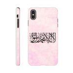 428e0379-9038-4365-a530-ec81ef988deb