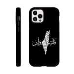 439e2185-96b4-4966-8a17-a9d6e168cd47