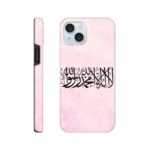 4403b06c-edb4-4db5-8bc4-346eeb60e93d