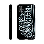 45a951ea-d064-42ac-89dc-d87bc6080a33