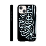 482b0e10-8ffd-4300-beed-94f54e90a672