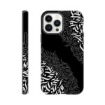 48c00ba5-6c6c-4794-a012-95fe9d6a0054