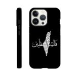 4d1afae5-0542-40ab-a088-ccca820a5ad9