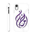 4deada8e-5e31-44eb-9524-03cc55b42f00