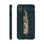 4dfa5c08-5088-4d8a-a224-2bd76e4cf5b2