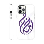 55ab931e-e8f3-4f32-82c1-8c6990144594