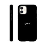 5ac485c7-cee2-4f2c-84b0-67ddd4b4e907