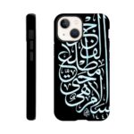 5be0b8b9-bbec-4dbe-8067-ed9ce9d07d5e