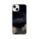 5e64ed00-38b8-4399-853c-390d6a061c8d