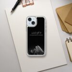 5fead182-db32-443b-8093-8d59ef096753