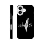 605203ed-52bb-41ef-b81f-e1afeced0dc1