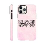 6455c067-56d7-4494-b348-acc48950d193