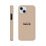 66c1ace4-2565-4653-812c-7592d202cbbd